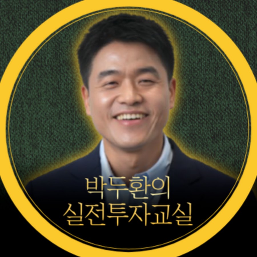 커뮤니티 활동